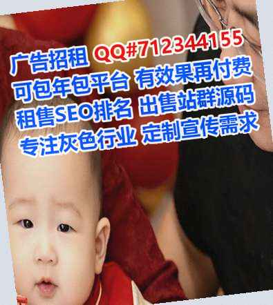斗门代母系统工程门市部